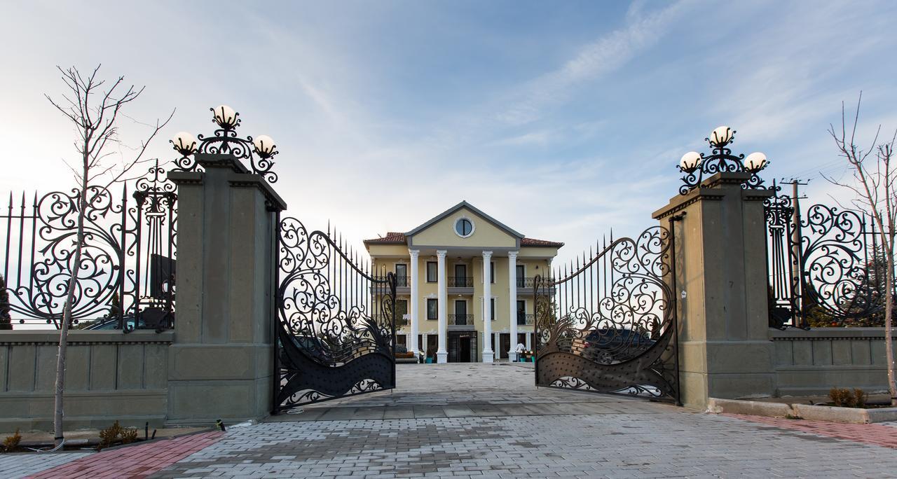 "L'Art De Vivre" Resort Корча Номер фото