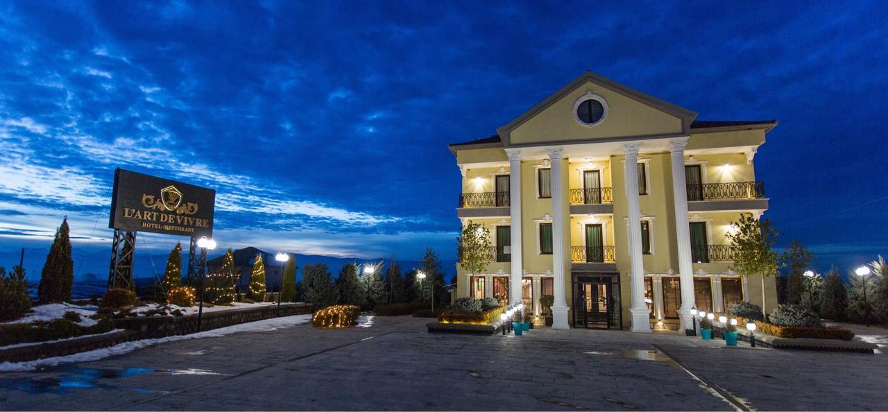 "L'Art De Vivre" Resort Корча Экстерьер фото